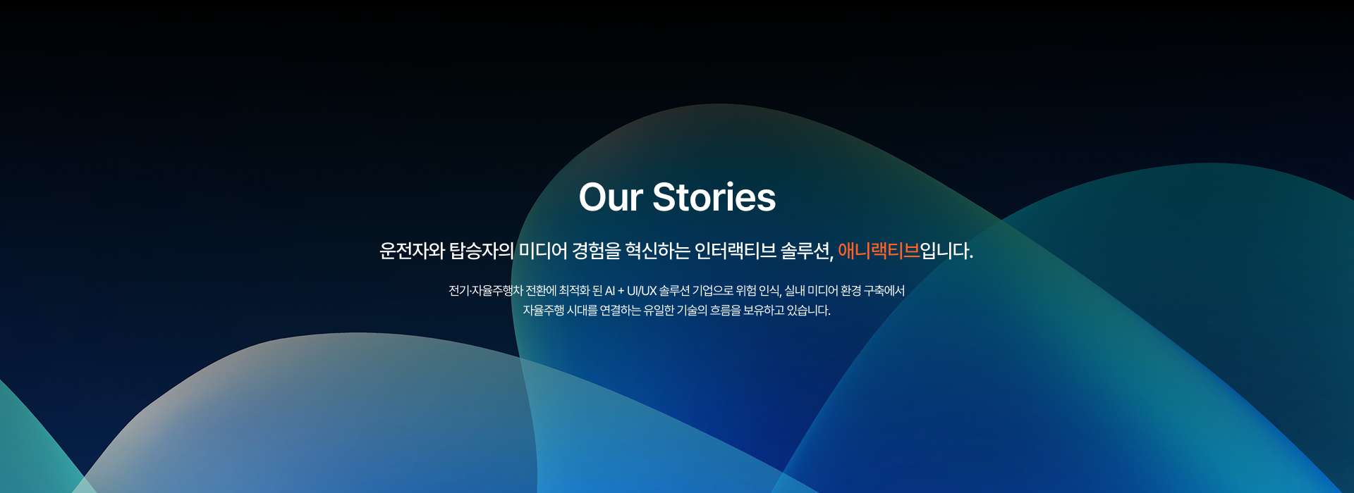 배너 이미지